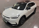 Honda e:NS1 e-Border