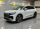 Audi Q4 E-tron 40 Creative