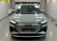 Audi Q4 E-tron 40 Creative