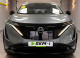 Nissan Ariya Top