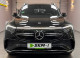 Mercedes-benz EQB SUV 