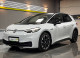 Volkswagen ID.3 Pure