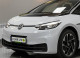Volkswagen ID.3 Pure