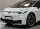 Volkswagen ID.3 Pure