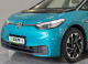 Volkswagen ID.3 Pure