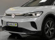 Volkswagen ID.4 Crozz Pro