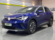 Volkswagen ID.4 Crozz Pure+