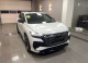 Електричний Audi Q4 E-tron 50 Quattro Creative