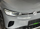 Volkswagen ID.4 Crozz Pro
