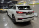 Audi Q4 E-tron 40 Creative