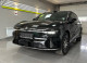 Новий Zeekr 7X AWD Ultra