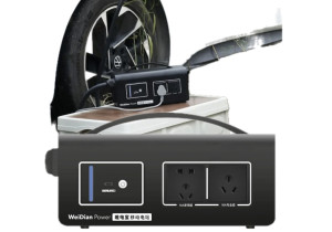 Інвертор V2L 3-5 кВт для VW ID.3, ID.4, ID.6 та інших електромобілів